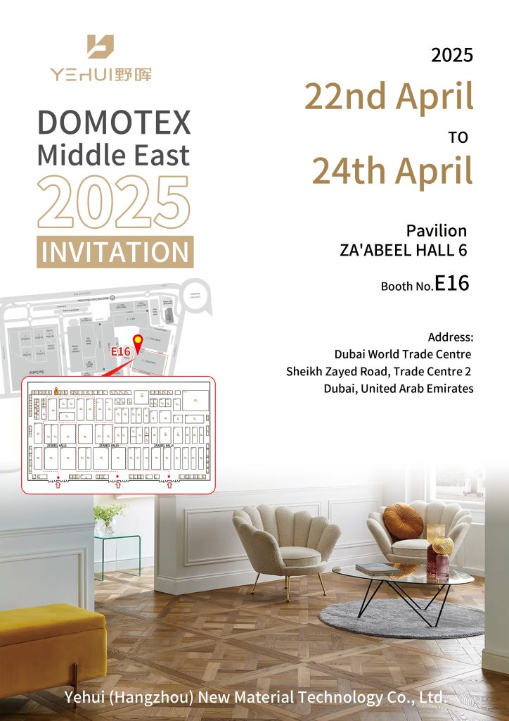 Yehui Flooring at DOMOTEX Middle East 2025: Sustainable & Innovative Trends