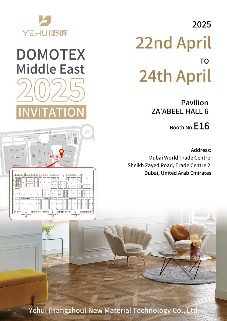 Yehui 'Imagen sobre el Domotex Medio Oriente 2025