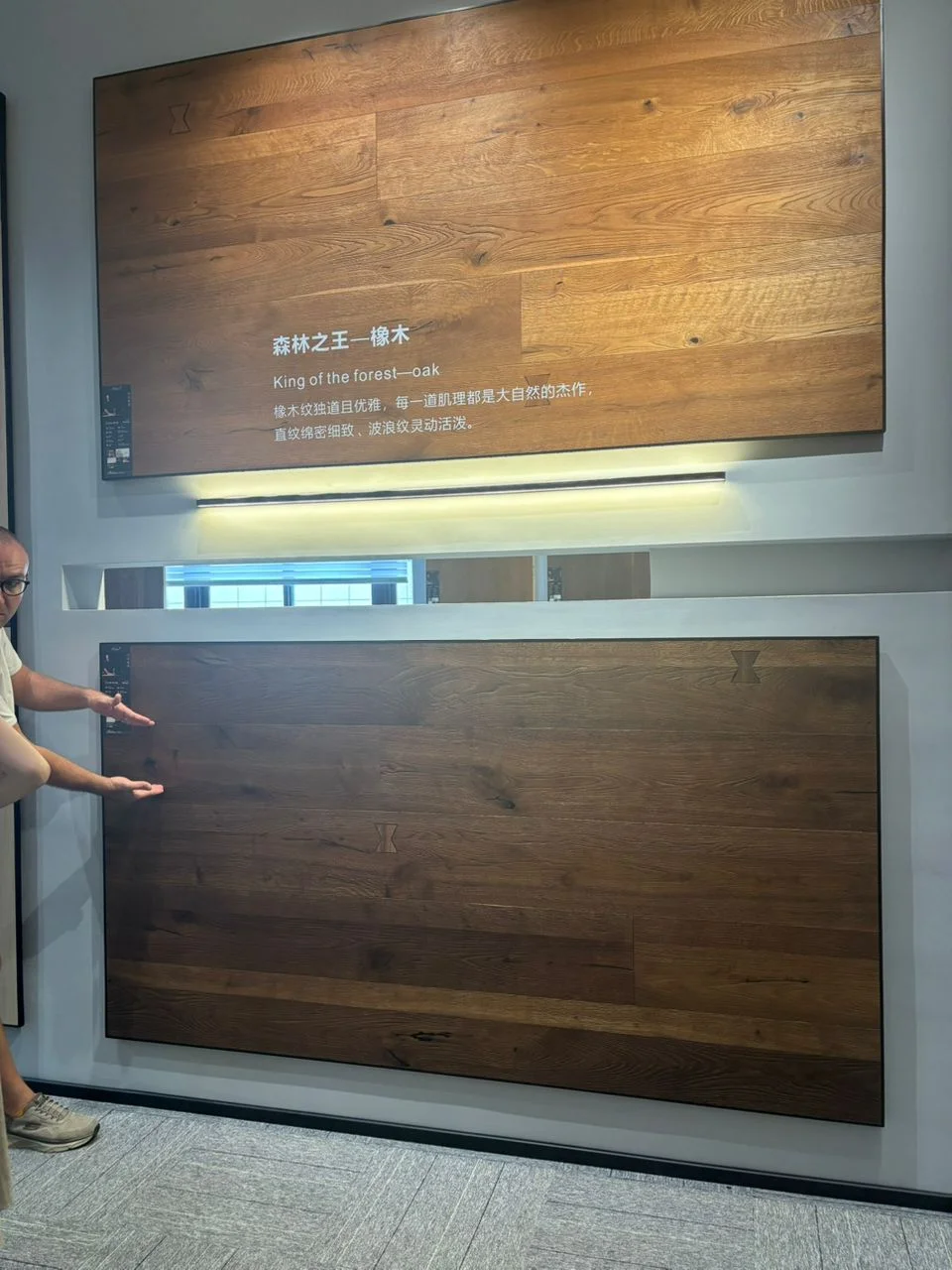 6 Practical Methods for Distributors to Compare Multi-Layer Engineered Wood Flooring Samples